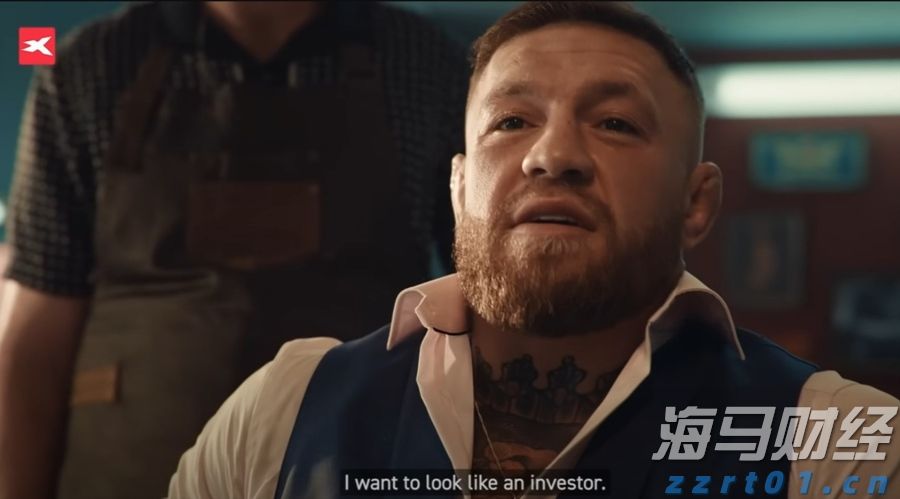 新股前瞻|挚达科技:三年亏损超3亿、负债率高达900%,充电桩领先企业“三递表”