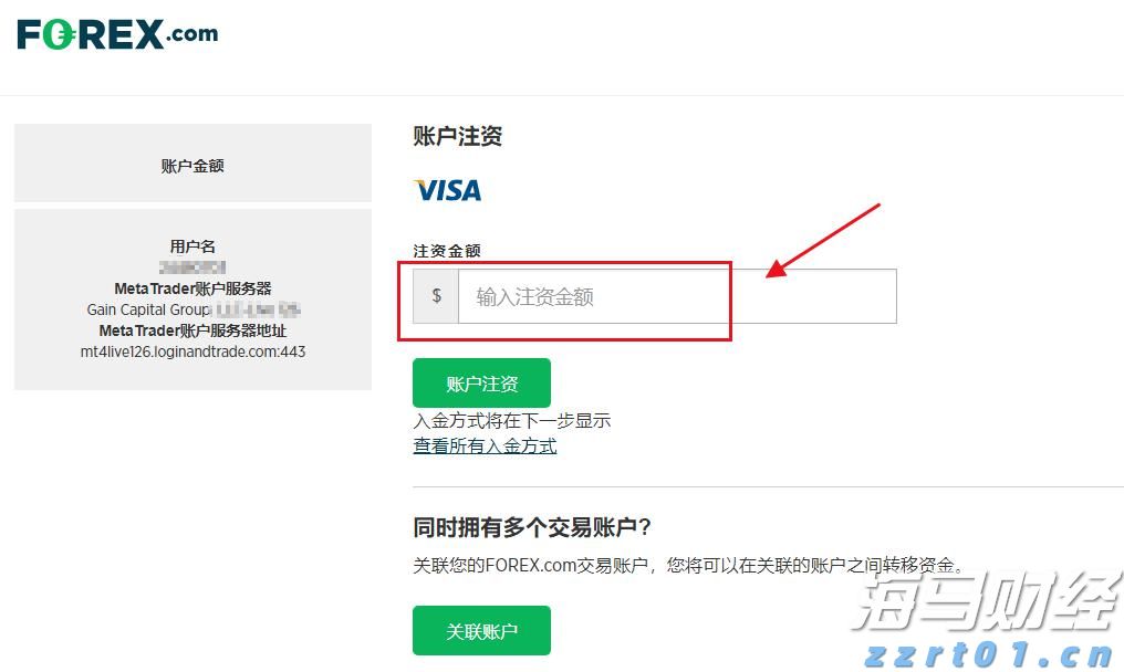 泰康人寿安徽分公司提醒您:理性投资,护航有方